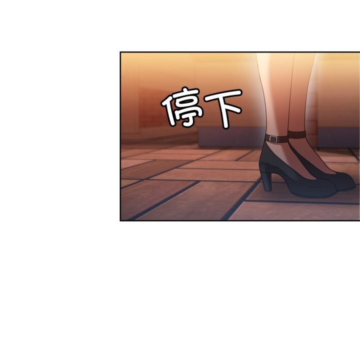 77P - 她的直播间