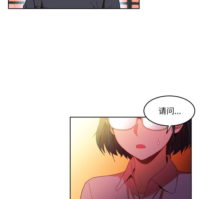 9P - 她的直播间