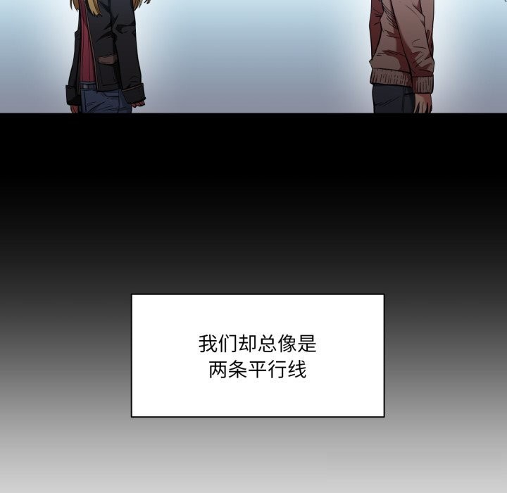 10P - 她的直播间