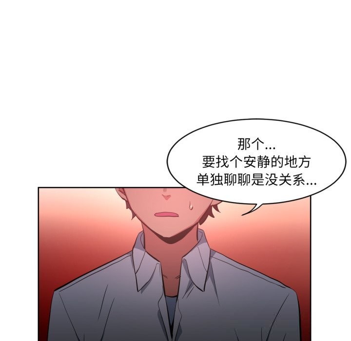 27P - 她的直播间
