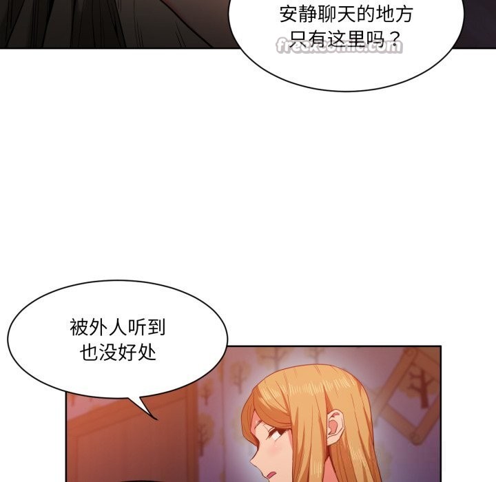 30P - 她的直播间