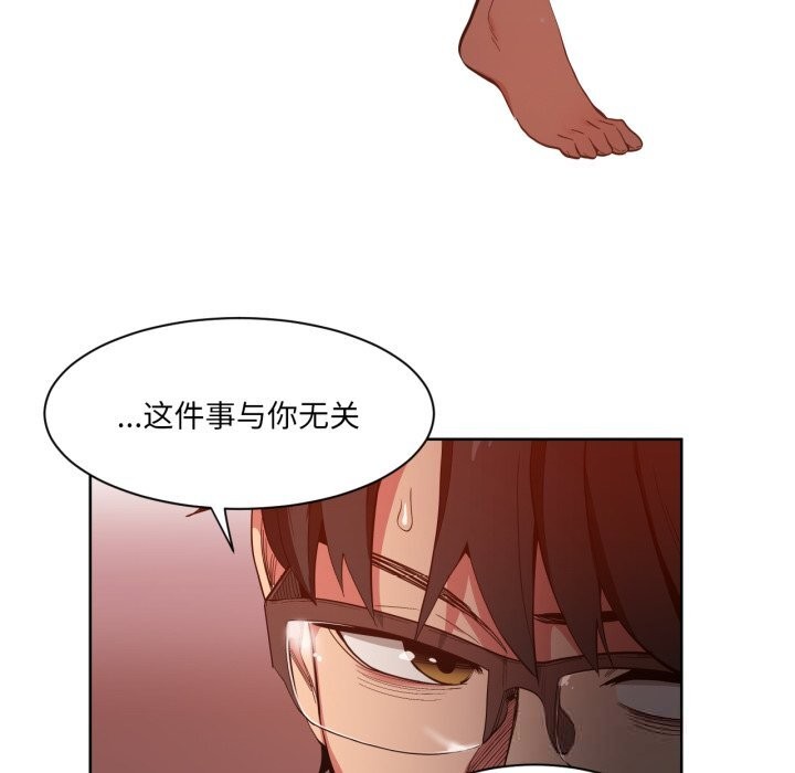36P - 她的直播间