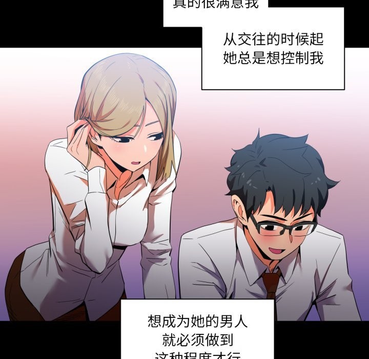 42P - 她的直播间