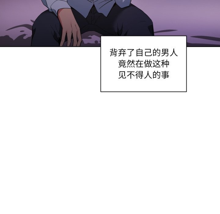 48P - 她的直播间