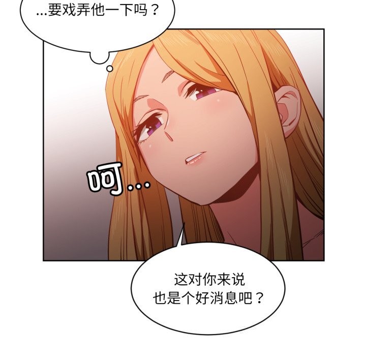 63P - 她的直播间