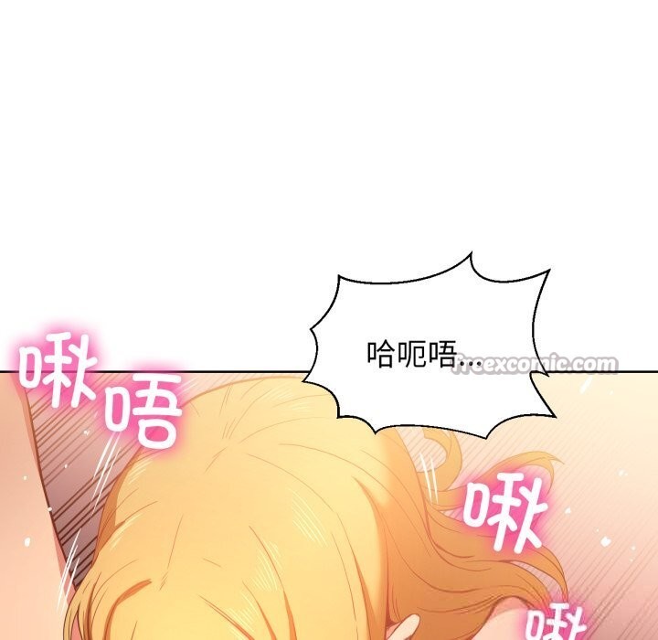 30P - 她的直播间