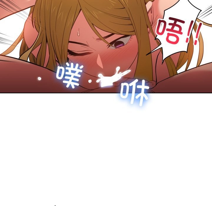 34P - 她的直播间