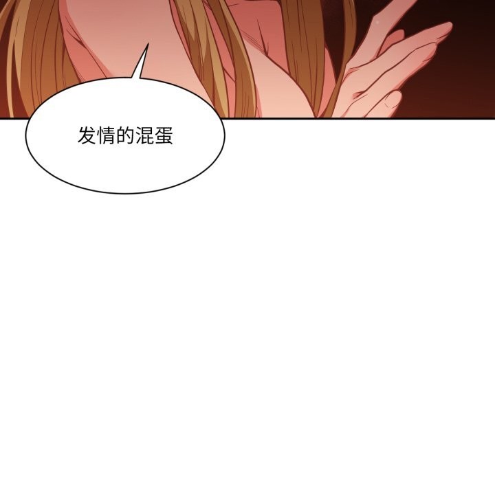 47P - 她的直播间