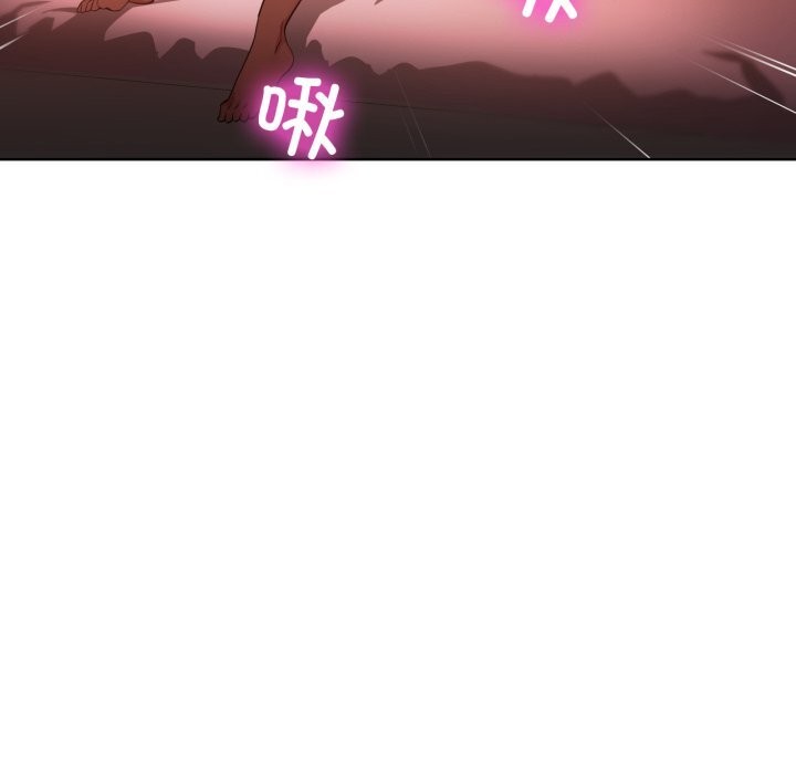 53P - 她的直播间