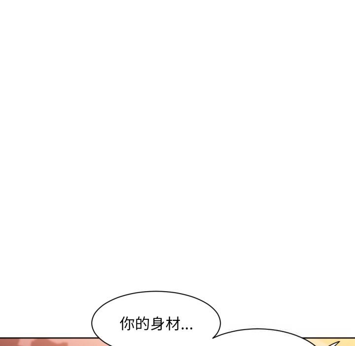 63P - 她的直播间