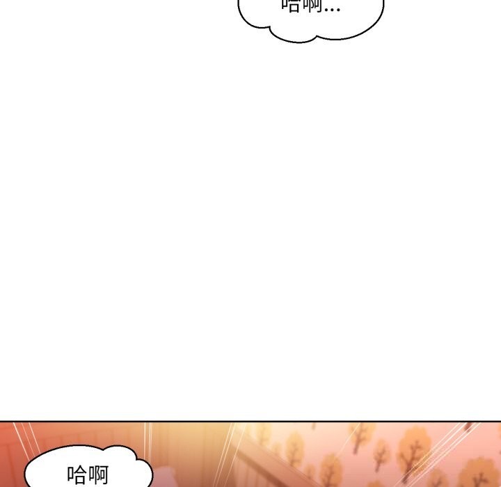 71P - 她的直播间