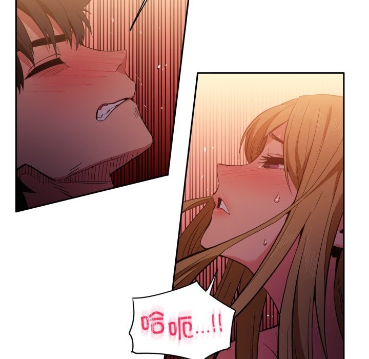 83P - 她的直播间