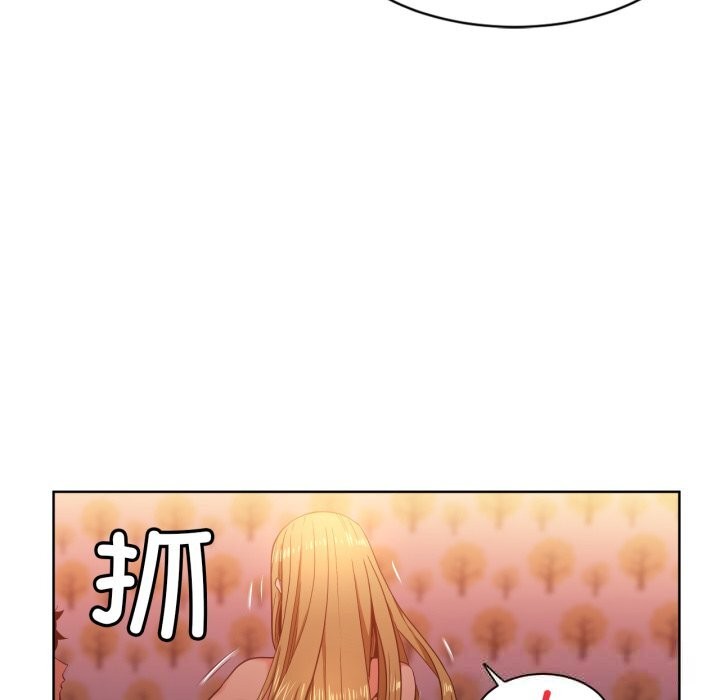 96P - 她的直播间