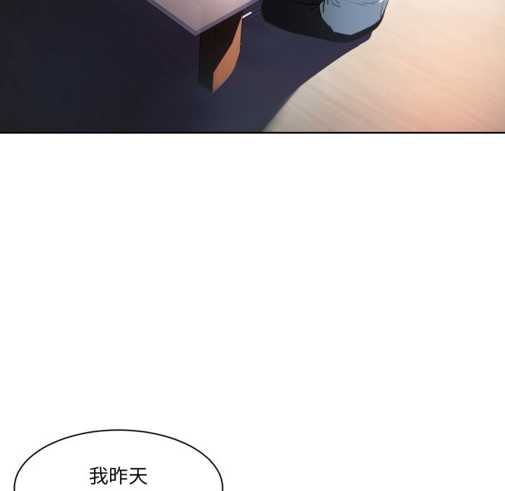 24P - 她的直播间