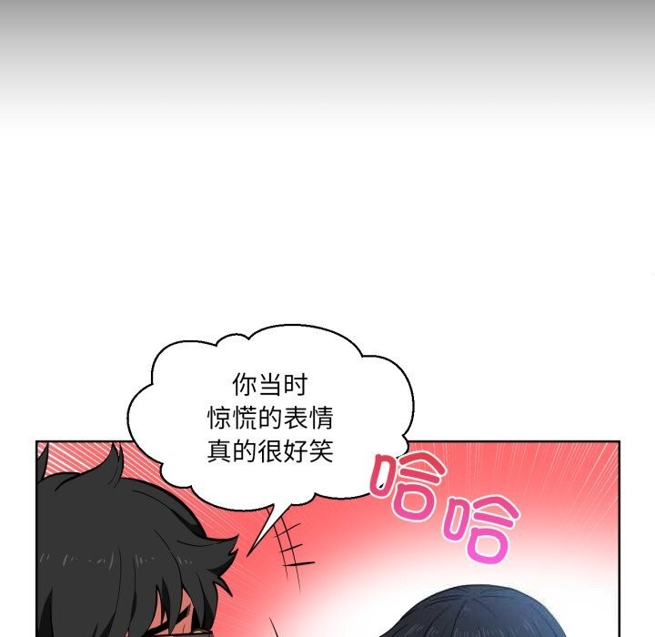 41P - 她的直播间