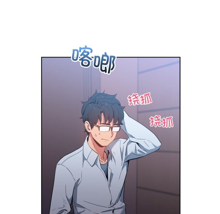 11P - 她的直播间