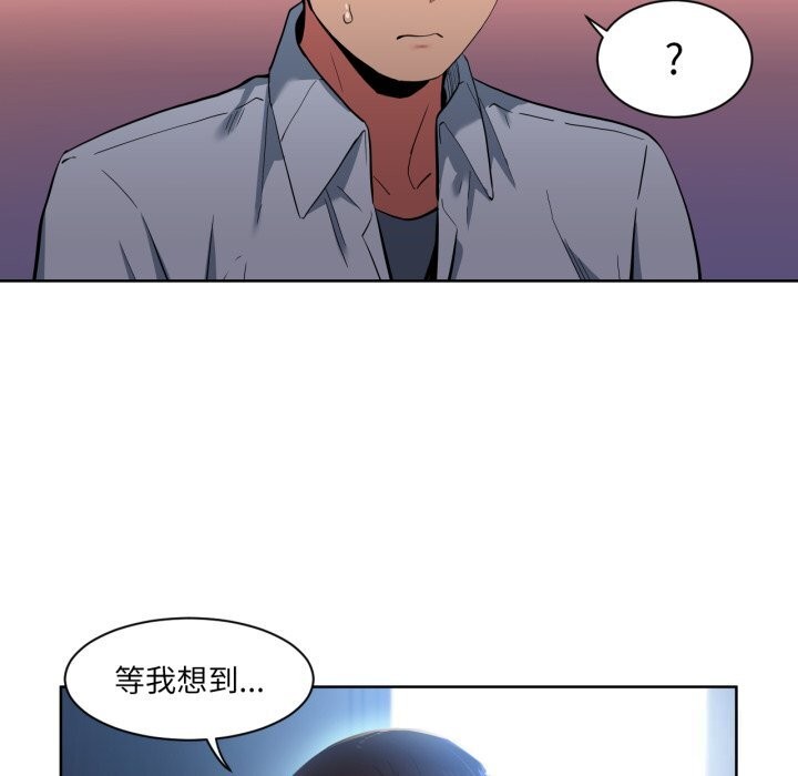 7P - 她的直播间