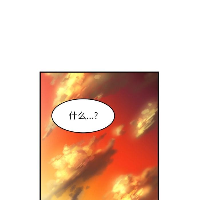 104P - 她的直播间