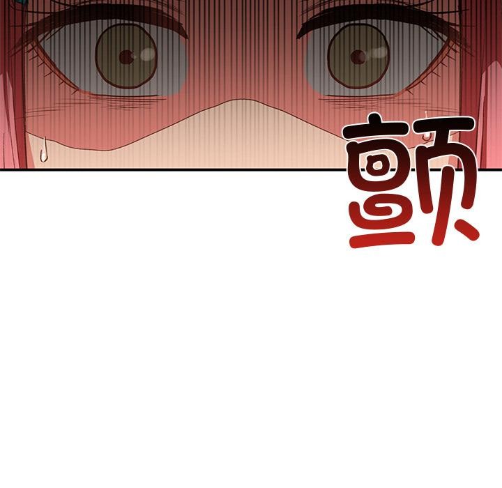 11P - 她的直播间