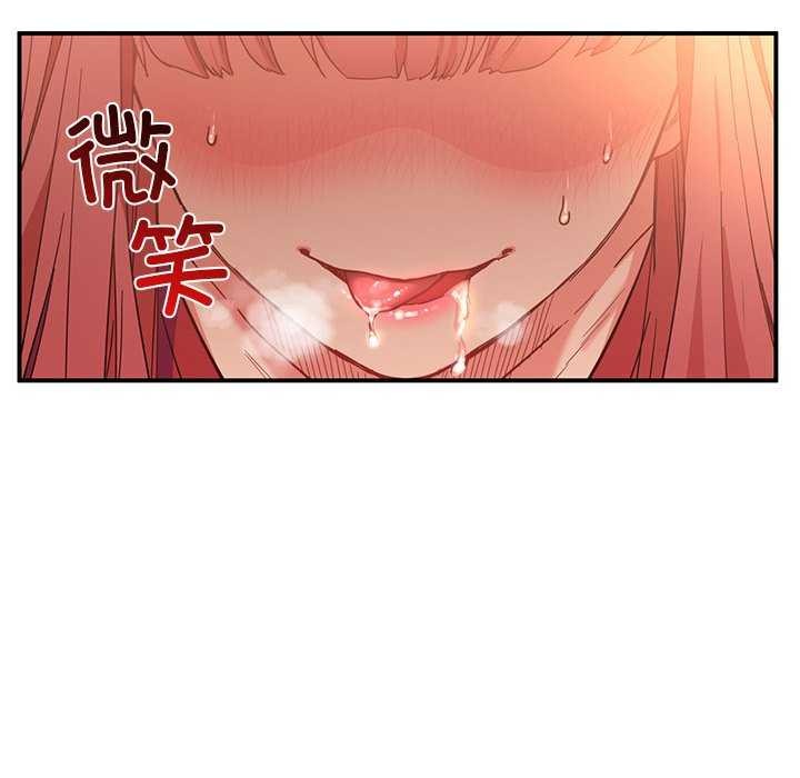 102P - 她的直播间