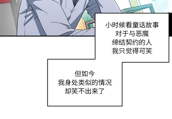 4P - 她的直播间