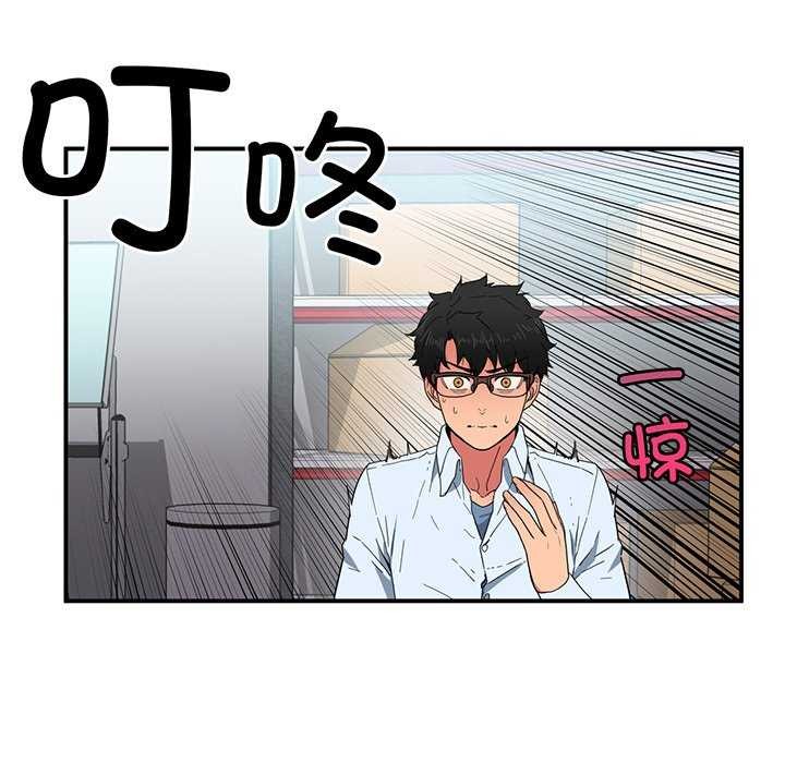 9P - 她的直播间