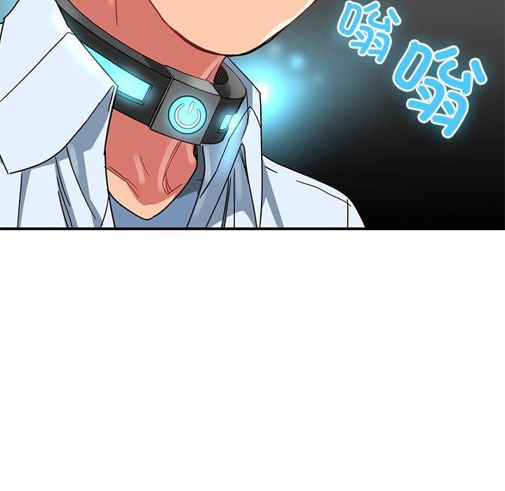 107P - 她的直播间