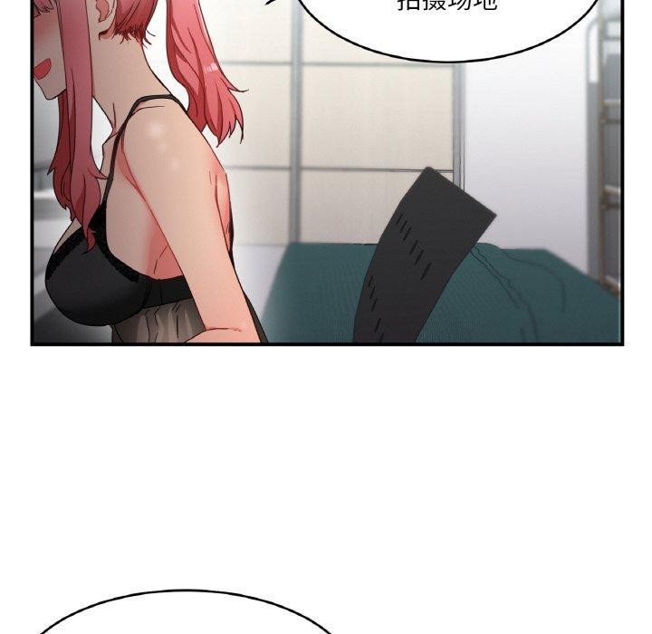10P - 她的直播间