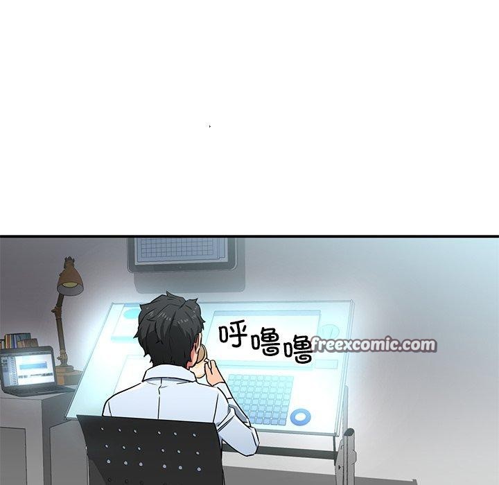 16P - 她的直播间