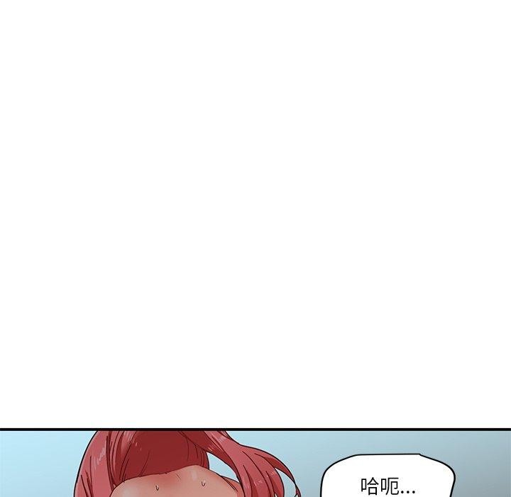 72P - 她的直播间