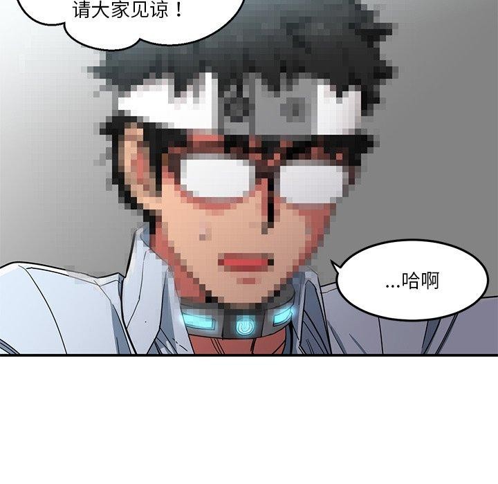 9P - 她的直播间