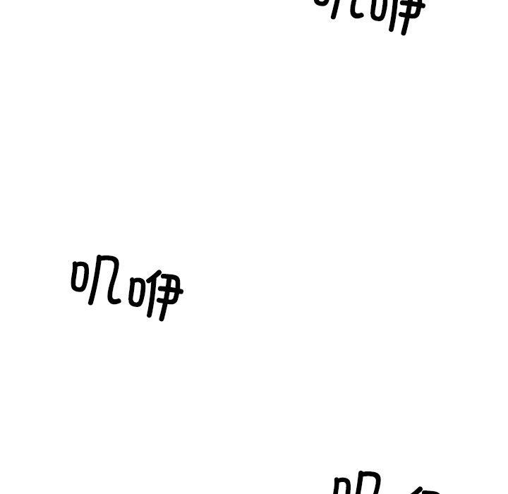 29P - 她的直播间