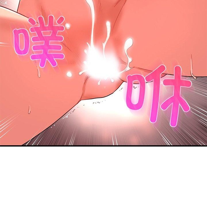 57P - 她的直播间