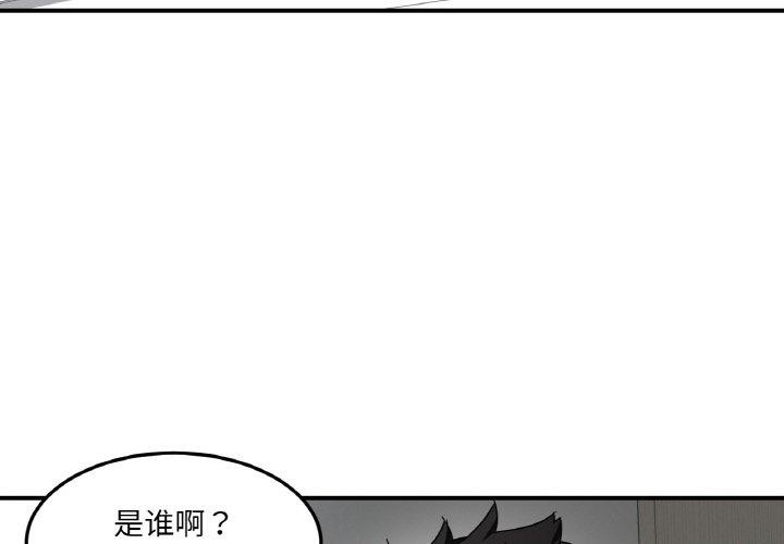 3P - 她的直播间