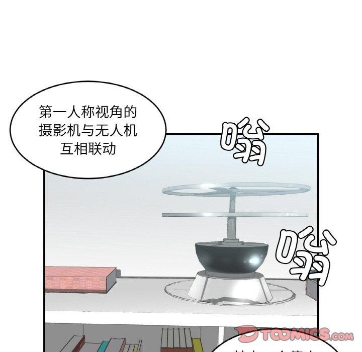 42P - 她的直播间