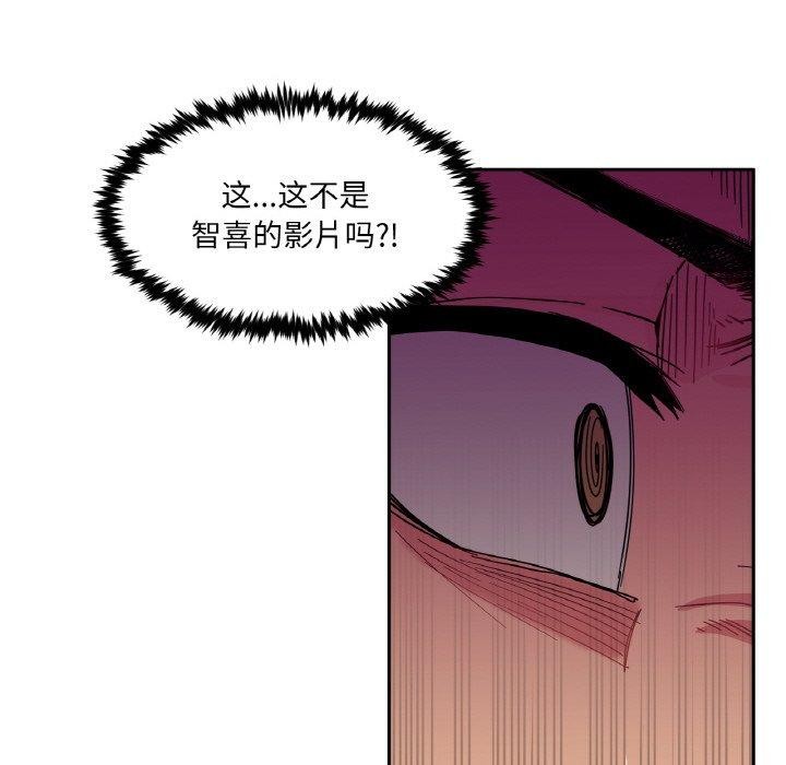 106P - 她的直播间
