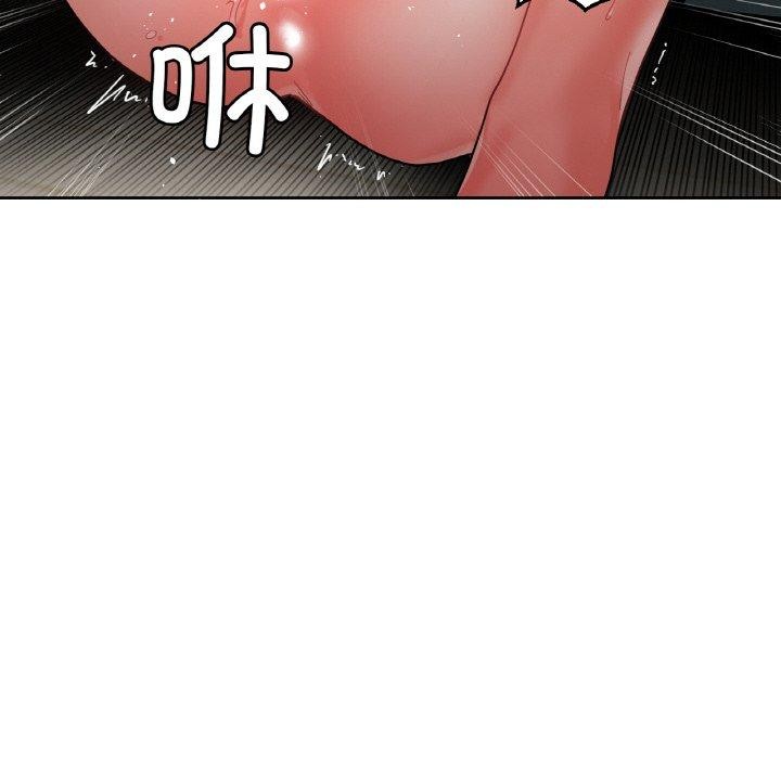 111P - 她的直播间