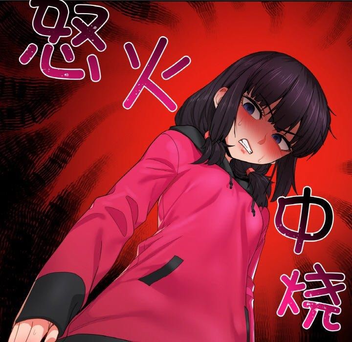 115P - 她的直播间