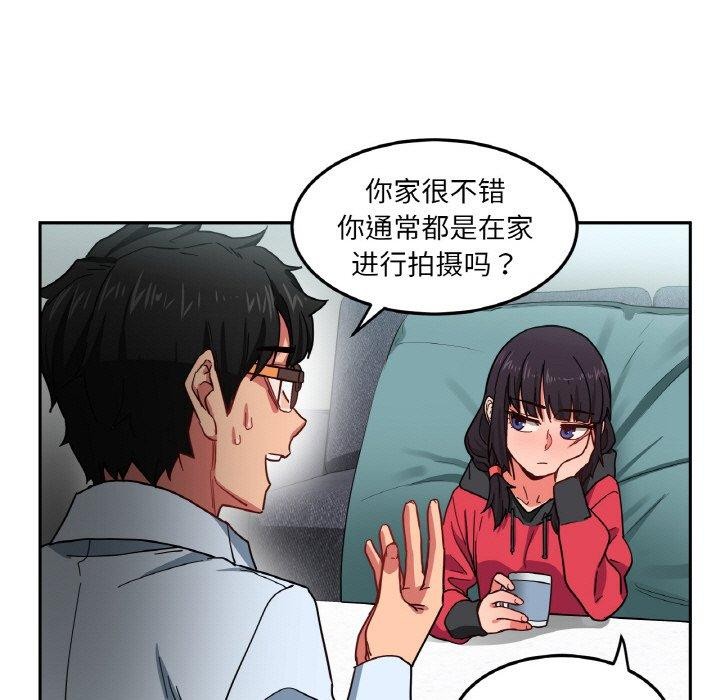 29P - 她的直播间