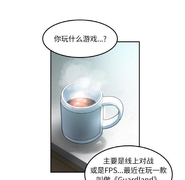 35P - 她的直播间