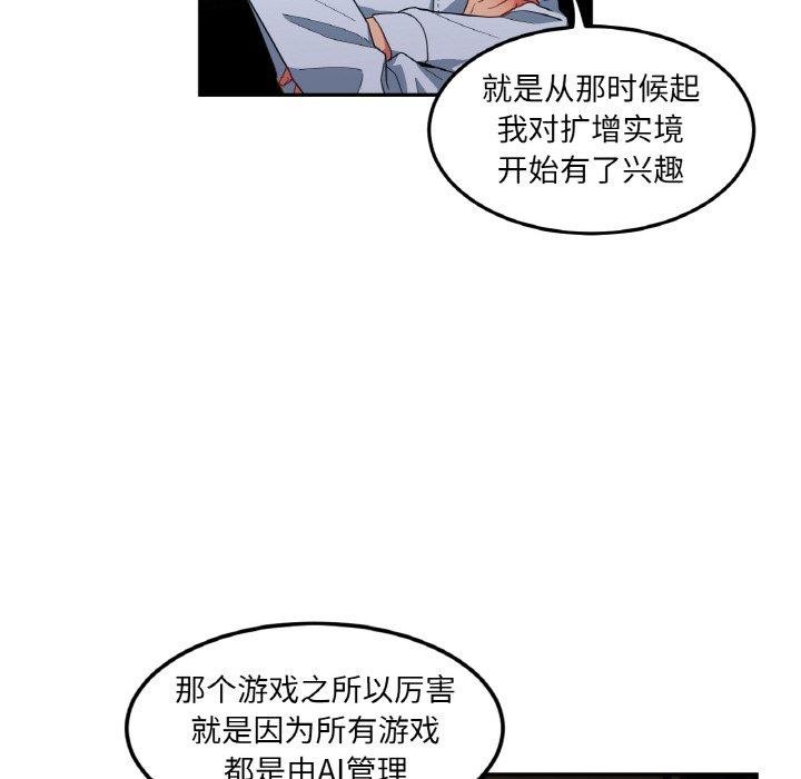 46P - 她的直播间