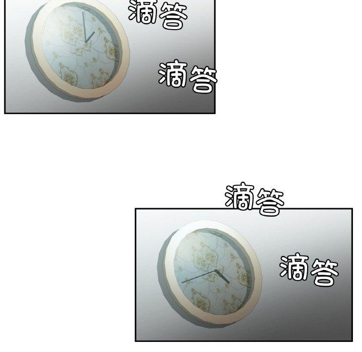 61P - 她的直播间