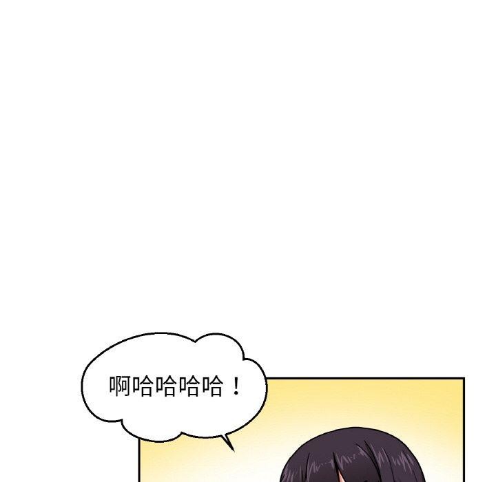 62P - 她的直播间