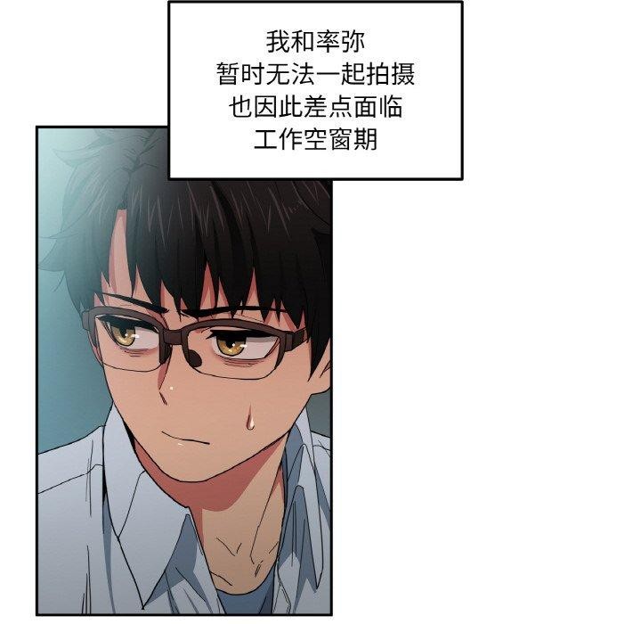 6P - 她的直播间