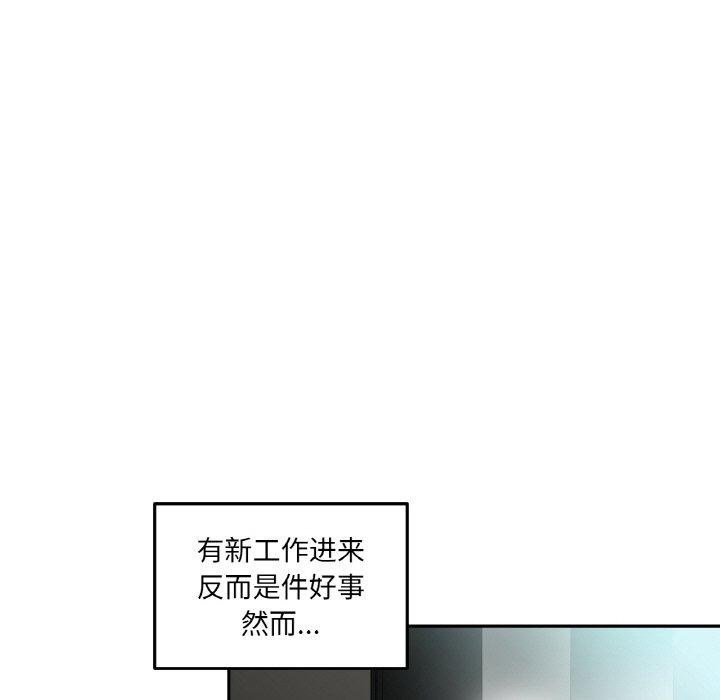 7P - 她的直播间