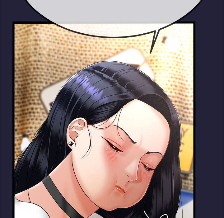 217P - 与初恋的意外同居