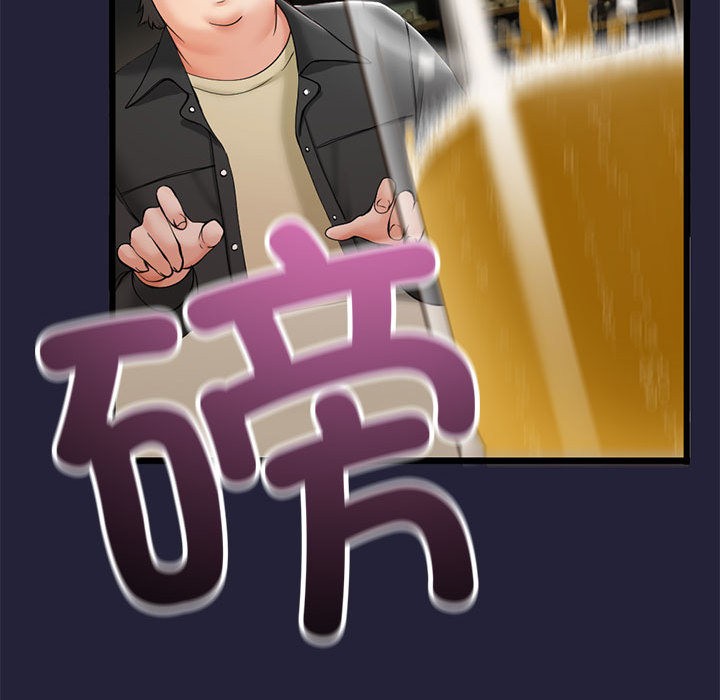 228P - 与初恋的意外同居