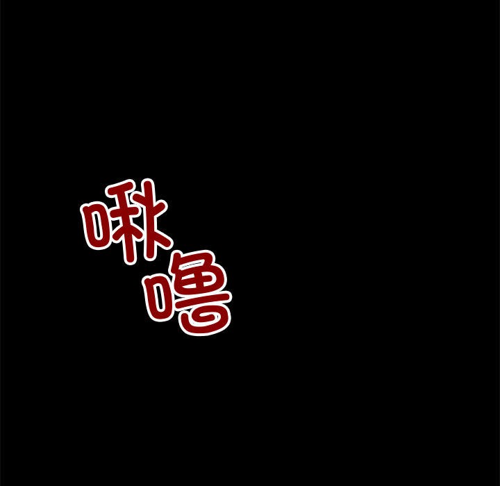 7P - 与初恋的意外同居