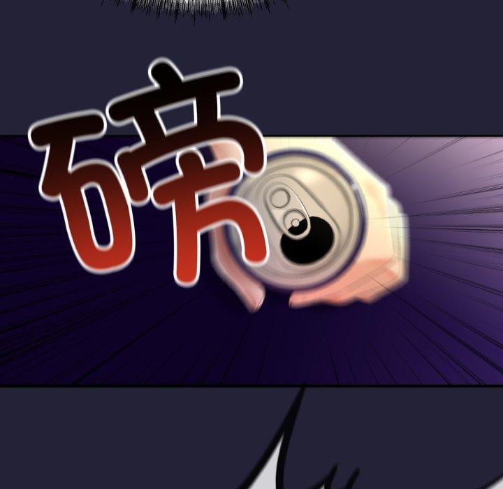113P - 与初恋的意外同居