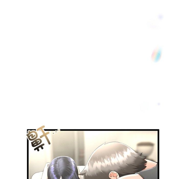 136P - 与初恋的意外同居